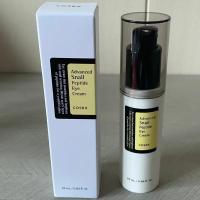 COSRX suero de esencia de caracol solución original esencia hidratante 100ml crema para ojos limpiador facial crema facial - details 7