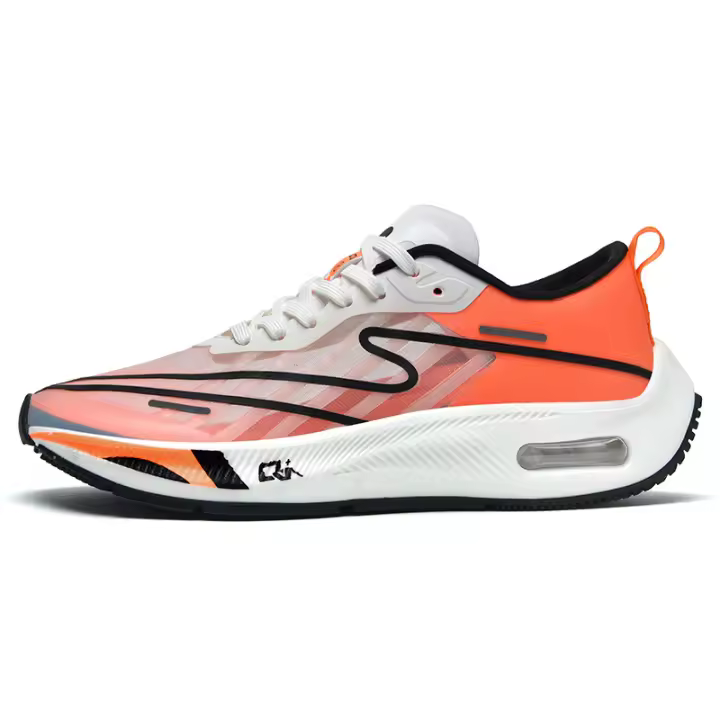 Zapatillas de Running para Hombre - Diseño de Competición, Amortiguación con Aire, Suela Antideslizante y Transpirable - 1