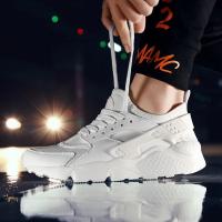 Zapatos para correr para hombre, zapatos deportivos informales de malla Unisex, zapatillas de deporte para hombre, zapatillas transpirables de diseñador, zapatos de mujer para hombre de talla grande 47 - details 6