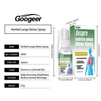 Spray para el cuidado de la garganta y el cuerpo. - details 0