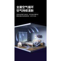 Nuevo ventilador de escritorio, carga con pantalla táctil digital, ventilador de circulación de aire, ventilador sin aspas montado en la pared de escritorio - details 10