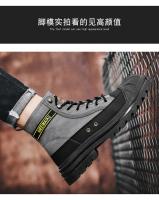 Botas Deportivas de Lona de Alta Talla para Hombres Zapatos Casuales de Otoño con Suela Gruesa - details 9