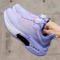 Zapatos para correr con hebilla giratoria para hombre, zapatillas gruesas a la moda para mujer, calzado para correr con parte inferior gruesa Unisex, calzado sin cordones para exteriores para niños - details 31