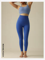 Pantalones largos ajustados de Yoga para mujer, mallas para correr a la moda, color melocotón móvil - details 13