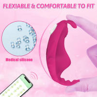 Huevo de salto Invisible con vibración para masturbación femenina, agitador de segunda marea, productos sexuales para adultos, imán con aplicación - details 7