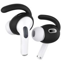 Ganchos de silicona suave para auriculares, cubierta antideslizante para AirPods Pro 2, tapa de gancho de alas para Apple AirPods Pro, accesorios para auriculares - details 0
