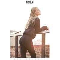 Pantalones de Yoga Ajustados de Alta Elasticidad Novedad Verano 2025 para Mujeres - details 27