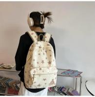 Mochila Star para todos los portátiles de 17 pulgadas, bonita mochila escolar sual - details 12