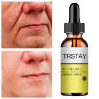 Esencia de Reafirmación de Piel con Colágeno Cuidado Antiedad para Reducir Arrugas - details 4