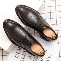 Zapatos de boda formales marrones de negocios minimalistas Oxford de corte completo integrados de talla 38-48 para hombre - details 3