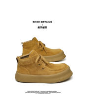 Nuevos zapatos altos de piel para hombre, botas de herramientas con plataforma informal, tendencia retro, pareja - details 6