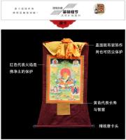 Retrato de Thangka, el dios de la riqueza, sala de estar estilo Xizang, porche, bordado de Nepal, retrato pintado a mano, trompeta - details 3