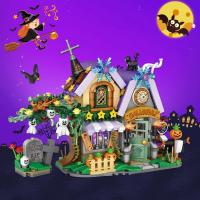 Halloween Creative Building Blocks Game, Halloween Hut, Ghost House, Pumpkin House, Decorative Brick Set, Toys, Birthday Party G - details 0