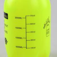 Rociador de Jardín de 2L Bomba de Agua de Presión Correa Ajustable Botella de Spray para Plantas - details 4