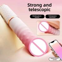 Nuevo APP control remoto portátil empujando hine G punto vibrador poderoso vibraciones clítoris estimulador juguete sexual para la mujer - details 1