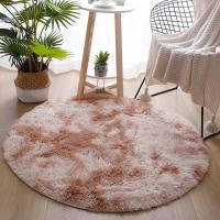 Alfombras de Salón redondas, Pelo Largo, Alfombra para Habitación, Dormitorio, Lavables, Antideslizante, Muy Suave - details 24