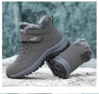 Botas de Senderismo de Alta Talla Zapatos Deportivos al Aire Libre para Hombres en Invierno - details 29