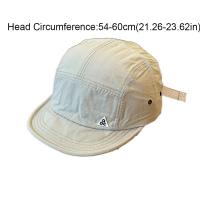 Gorra de béisbol de ala corta de Color sólido Simple, sombrero de sol con protección solar de estilo japonés, gorra con visera ajustable de secado rápido para calle - details 0