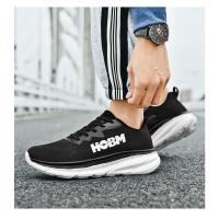 baellerry ®   -- Zapatillas deportivas para hombre Amortiguación transpirable zapatillas de running de gran tamaño suela gruesa zapatillas deportivas - details 6