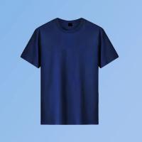 Camiseta de manga corta de verano para hombre, Top con capa Base, Top adelgazante a la moda con estampado de cuello redondo, productos de vendedor ambulante - details 8