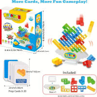 Juego de apilamiento de 2x48 piezas Stack Attack, juego de tablero de bloques de equilibrio viralinteractivo para noches de juego familiar - details 2