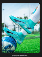 Zapatos de fútbol de alta calidad para hombres, botas de fútbol TF/FG, zapatillas deportivas de entrenamiento profesional para niños jóvenes, zapatos antideslizantes para exteriores - details 30