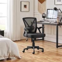 Silla de Oficina Silla de Trabajo con Reposabrazo Silla Ajustable Silla Ergonómica Silla Negra Altura Ajustable Malla Carga 136 KG Silla de Despacho Estudio - details 1