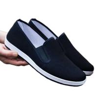 Venta al por mayor de zapatos de Tai Chi con suela de goma para entrenamiento de Wing Chun Kung Fu - details 2