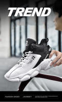 Zapatillas de deporte de cuero antideslizantes para hombre, zapatos de baloncesto cómodos, zapatos de tenis deportivos casuales transpirables, zapatillas de deporte para Niños Jóvenes - details 2