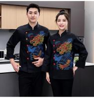Monos de Chef para comedor, ropa de manga larga para hombre y mujer, para otoño e invierno, Hotel, restaurante, sala de estar, ropa de cocina, ropa corta Sle - details 16