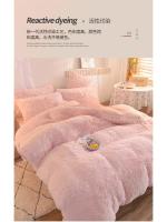 Conjunto de Cama de Terciopelo de Mink de Lujo para Otoño-Invierno Funda de Edredón de Reina, Sábanas, Almohadas Rosa de Alta Calidad - details 11