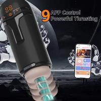Leten 5 en 1 Copa de Masturbación Eléctrica Masculina Control por App Telescópica Real Oral Vagina Succión Boquilla Juguetes Sexuales para Hombres Adultos - details 2