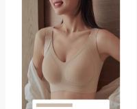 Sujetador inalámbrico ajustable de cuatro botonadura sólido para mujer, sujetador push up sin costuras, suave, cómodo y transpirable, lencería para mujer para todas las estaciones - details 2