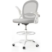 Silla de Escritorio Ergonómica con Malla Transpirable, Reposabrazos Abatibles, Silla para Ordenador de Altura Regulable, Silla Giratoria de 360 ° , Gris - details 22