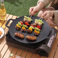 Olla de carne portátil coreana para acampar al aire libre, plato de escalada de montaña, plato de barbacoa para picnic - details 7