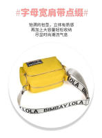 Bolso bandolera Bimba y Lola para cámara amarilla, versión Mini de tendencia de verano, bolso de hombro tipo bandolera - details 3