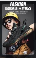 Zapatos de baloncesto de alta calidad, zapatillas deportivas para hombre, zapatos de baloncesto para niños, zapatos deportivos antideslizantes de alta calidad para exteriores, calzado deportivo para gimnasio para hombre - details 1