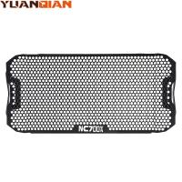NC 750X 750S 750X Protector de radiador de motocicleta cubierta de parrilla para HONDA NC750S NC750X NC700N 700N NC700X 2013-2021 - details 2