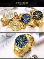 Reloj de lujo para hombre dorado, esfera grande y llamativa, luminoso, resistente al agua, de acero inoxidable, éxito de ventas en Oriente Medio para hombre de negocios. - details 9
