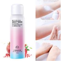 Spray de Protección Solar de Pequeña Apertura Resistente a UV, Impermeable, a Prueba de Sudor, Hidratante y Humectante Herramienta de Cuidado de la Piel Facial de Belleza - details 0