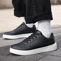 Zapatillas punk grandes para hombre Zapatos para caminar al aire libre a la moda - details 13