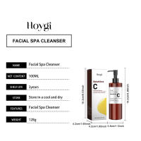 Aceite desmaquillante limpiador facial de leche de agua hidratante suave con vitamina C - details 0