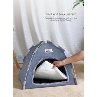Casa de Gato Plegable para Todas las Estaciones Nido de Mascota Portátil y Transpirable para Perros y Gatos Alfombra Fresca de Verano para el Exterior - details 2
