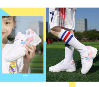 Zapatos de fútbol para niños antideslizantes, tacos rotos, zapatos de entrenamiento de césped profesional para jóvenes de interior - details 19