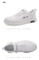 Zapatos deportivos informales para hombre, piel de vaca de capa superior, estilo de caminar moderno, suela de goma, modernos y versátiles para todas las estaciones. - details 12
