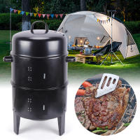 Horno para ahumar, barbacoa de carbón vegetal 3 en 1, horno ahumador con 2 parrillas, termómetro y amortiguador ajustable - details 10