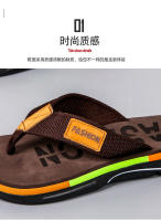 Chanclas zapatillas de hombre sandalias de playa ligeras de secado rápido - details 4