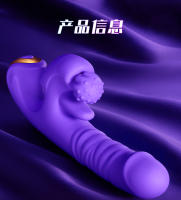 Vibrador femenino totalmente automático, tecnología negra, silicona suave, bajo, impermeable, calefacción, giratorio, juguetes sexuales para adultos - details 3