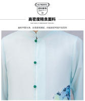 Hanfu, libro para estudiantes de escuela primaria Guoxue para niños, ropa para niños, disfraces antiguos de estilo chino, recitación para niñas - details 2