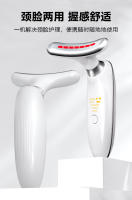 Nuevo producto desalinización pliegues nasolabiales cuello patrón levantamiento hogar facial luz colorida instrumento de belleza reafirmante introducción tratamiento cuello instrumento de belleza - details 8